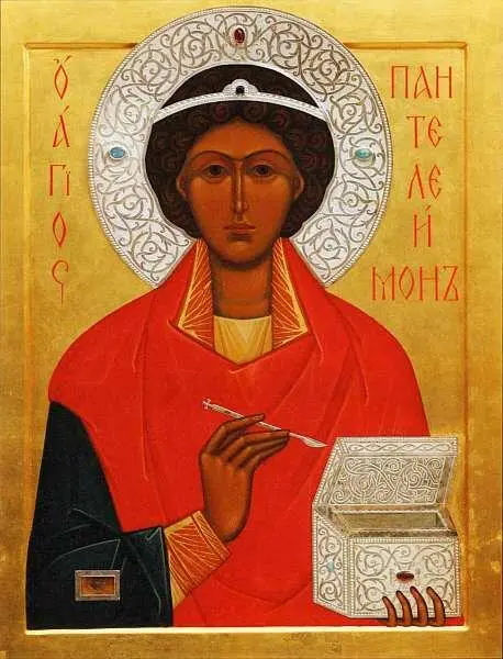 Святой великомученик и целитель Пантелеймон Икона с частицей мощей Икона - фото 26