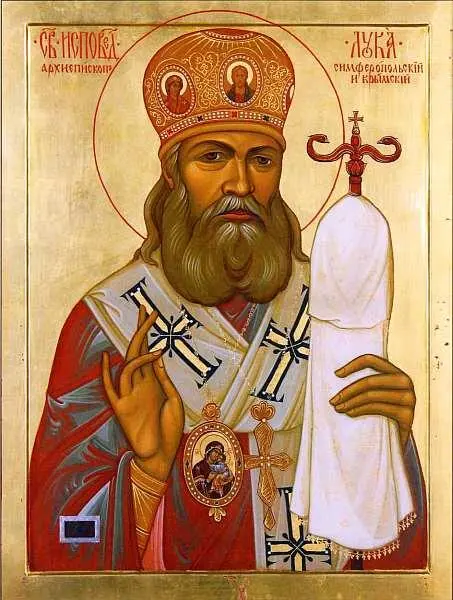 Святитель Лука архиепископ Симферопольский Икона с частицей мощей Святитель - фото 28