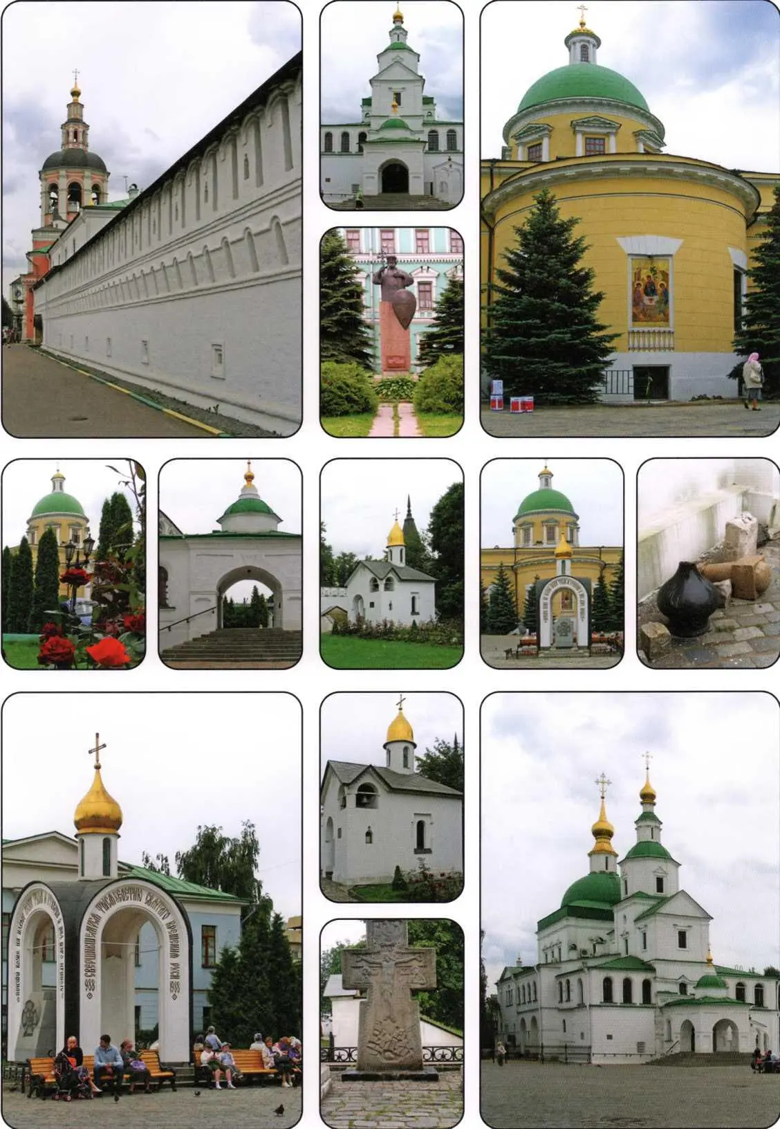 Памятник святому благоверному князю Даниилу Московскому Фрагмент - фото 80