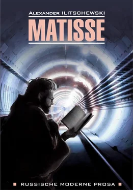 Alexander Ilitshewski Matisse / Матисс. Книга для чтения на немецком языке обложка книги
