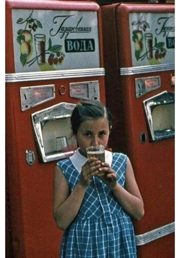Máquinas para hacer soda y refrescos Tengo un amigo de la infancia Guela A - фото 1