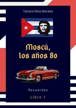 Tatiana Oliva Morales Moscú, los años 80. Libro 1. Recuerdos обложка книги