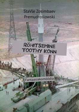 StaVlе Premudroslowski Röhitsemine Toothy Konn. Fantaasiakomöödia обложка книги