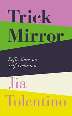 Jia Tolentino Trick Mirror обложка книги