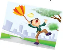 al aire libreoutdoorsoutdoor Language tip al aire libre has two meanings - фото 6