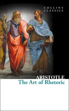 Aristotle Aristotle The Art of Rhetoric обложка книги