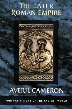 Averil Cameron The Later Roman Empire обложка книги