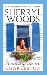 Sherryl Woods - Waking Up In Charleston