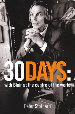 Peter Stothard 30 Days: A Month at the Heart of Blair’s War обложка книги