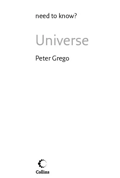 Contents Cover Title Page 1 A big Universe 1 A big Universe Ever since - фото 1