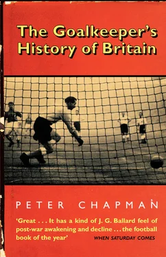 Peter Chapman The Goalkeeper’s History of Britain обложка книги