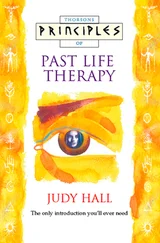 Judy Hall - Past Life Therapy - The only introduction you’ll ever need