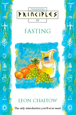 Leon Chaitow Fasting: The only introduction you’ll ever need обложка книги