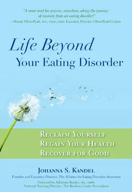 Johanna Kandel Life Beyond Your Eating Disorder обложка книги