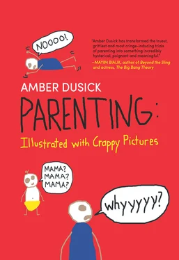 Amber Dusick Parenting Illustrated with Crappy Pictures обложка книги
