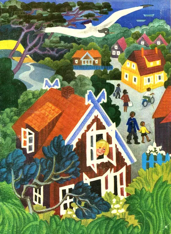 Лети чайка - фото 85
