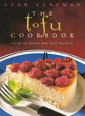 Leah Leneman The Tofu Cookbook: Over 150 quick and easy recipes обложка книги