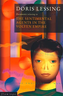 Doris Lessing The Sentimental Agents in the Volyen Empire обложка книги