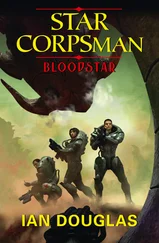 Ian Douglas - Bloodstar