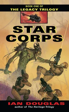 Ian Douglas Star Corps обложка книги