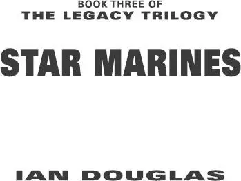 Star Marines - изображение 1