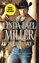 Linda Miller - The Creed Legacy