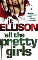 J.T. Ellison - All the Pretty Girls