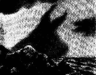 Рис 42 Двурогий зверь Глава XIV Восхождение созвездия Овна Восторженное - фото 49