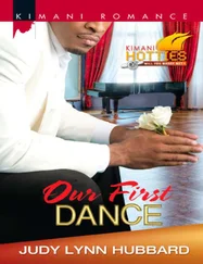 Judy Hubbard - Our First Dance