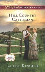 Laurie Kingery - Hill Country Cattleman