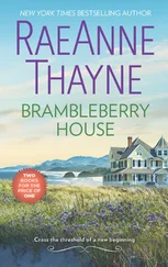 RaeAnne Thayne - Brambleberry House - His Second-Chance Family