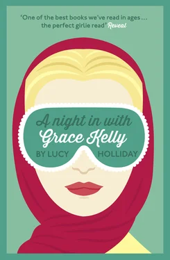 Lucy Holliday A Night In With Grace Kelly обложка книги