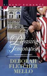 Deborah Mello - A Pleasing Temptation