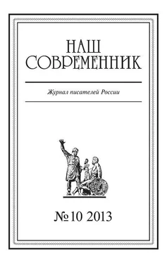 Алексей Серов Рассказы обложка книги