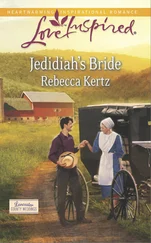 Rebecca Kertz - Jedidiah's Bride