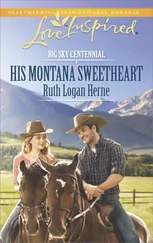 Ruth Herne - His Montana Sweetheart