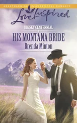 Brenda Minton - His Montana Bride