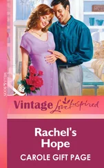 Carole Page - Rachel's Hope