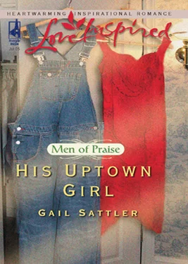 Gail Sattler His Uptown Girl обложка книги