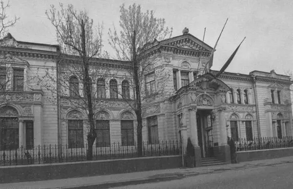 Здание где в 1918 году располагалось посольство Германии Москва Денежный - фото 27