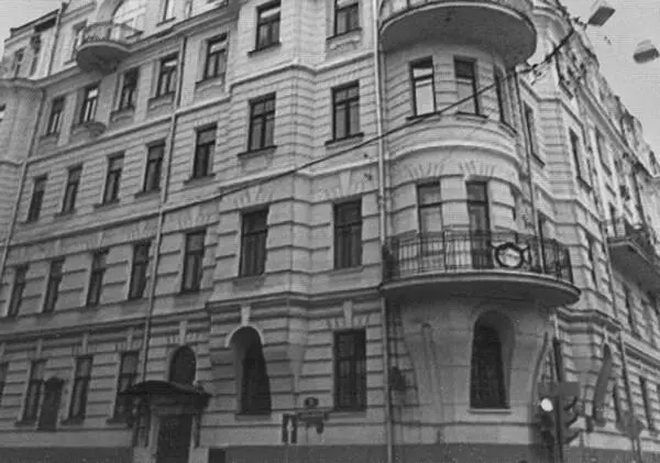 Дом в котором поселился Яков Блюмкин в 1925 году Москва Денежный переулок - фото 47