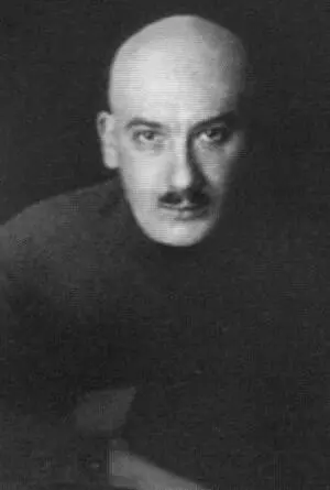 Генрих Ягода начальник Особого отдела ОГПУ в 19221929 годах Яков Агранов - фото 55