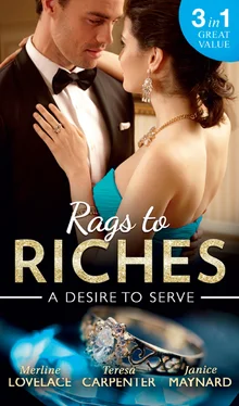 Merline Lovelace Rags To Riches: A Desire To Serve: The Paternity Promise / Stolen Kiss From a Prince / The Maid's Daughter обложка книги