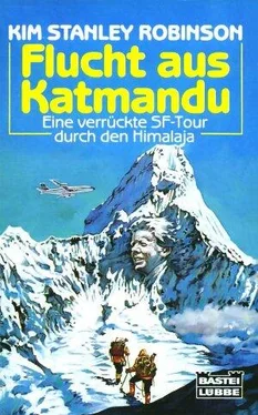 Kim Robinson Flucht aus Katmandu обложка книги