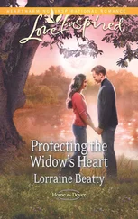 Lorraine Beatty - Protecting the Widow's Heart