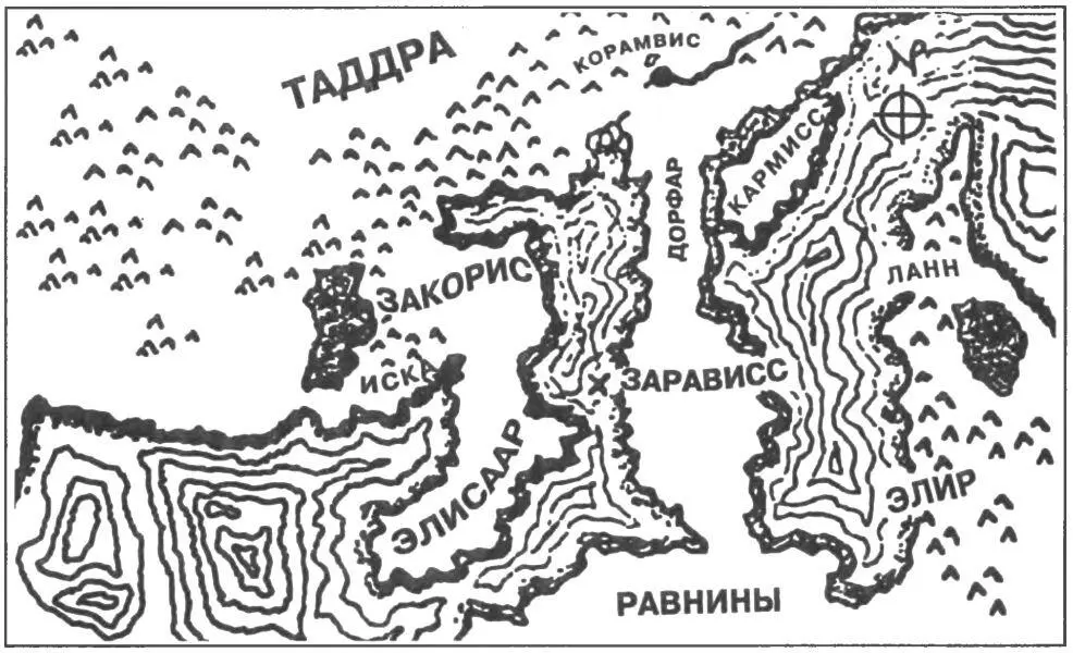 Повелитель Гроз пер с англ И Тетериной Янтарная ведьма 1 Огромная - фото 2