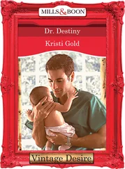 KRISTI GOLD - Dr. Destiny