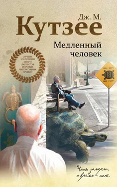 Джон Кутзее Медленный человек обложка книги