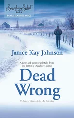 Janice Johnson - Dead Wrong