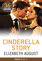 Elizabeth August - Cinderella Story Part 3